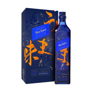 Johnnie Walker Blue Label Elusive Umami 70 cl