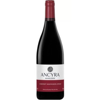 Kavaklidere Cabernet Sauvignon-Syrah 75cl